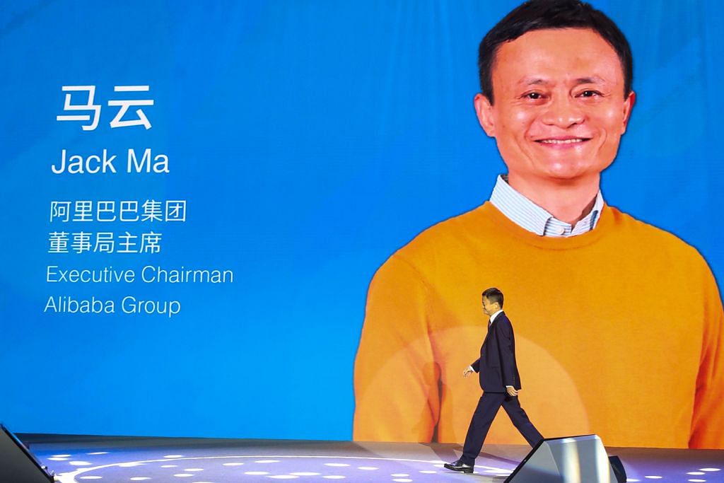Setelah lepaskan teraju Alibaba, Jack Ma tumpu usaha pendidikan