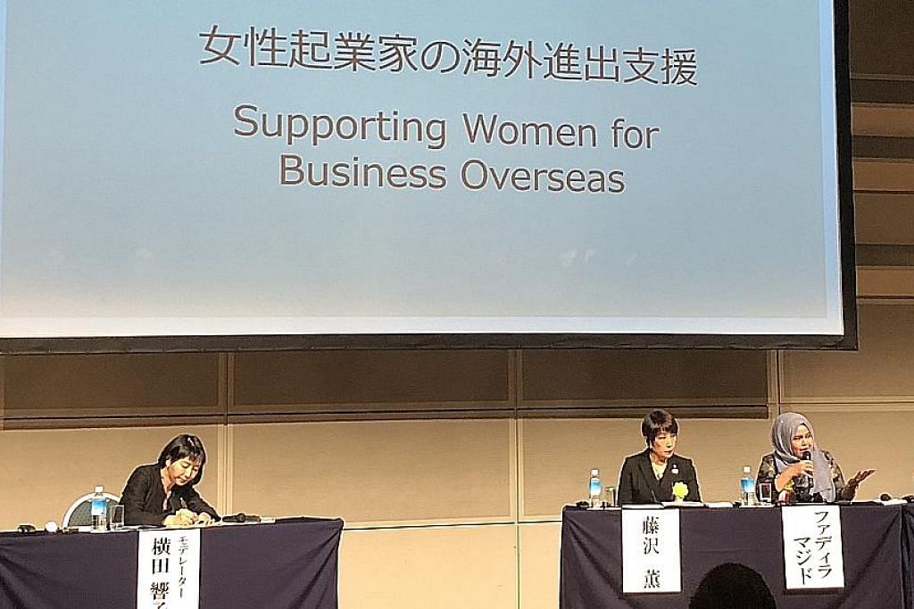 Peluang perkukuh rangkaian dengan peniaga wanita di Jepun