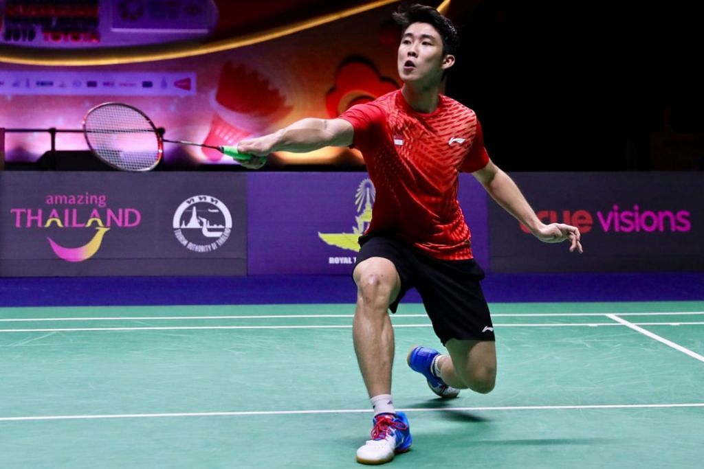 Badminton: Singapore Open in April 2019