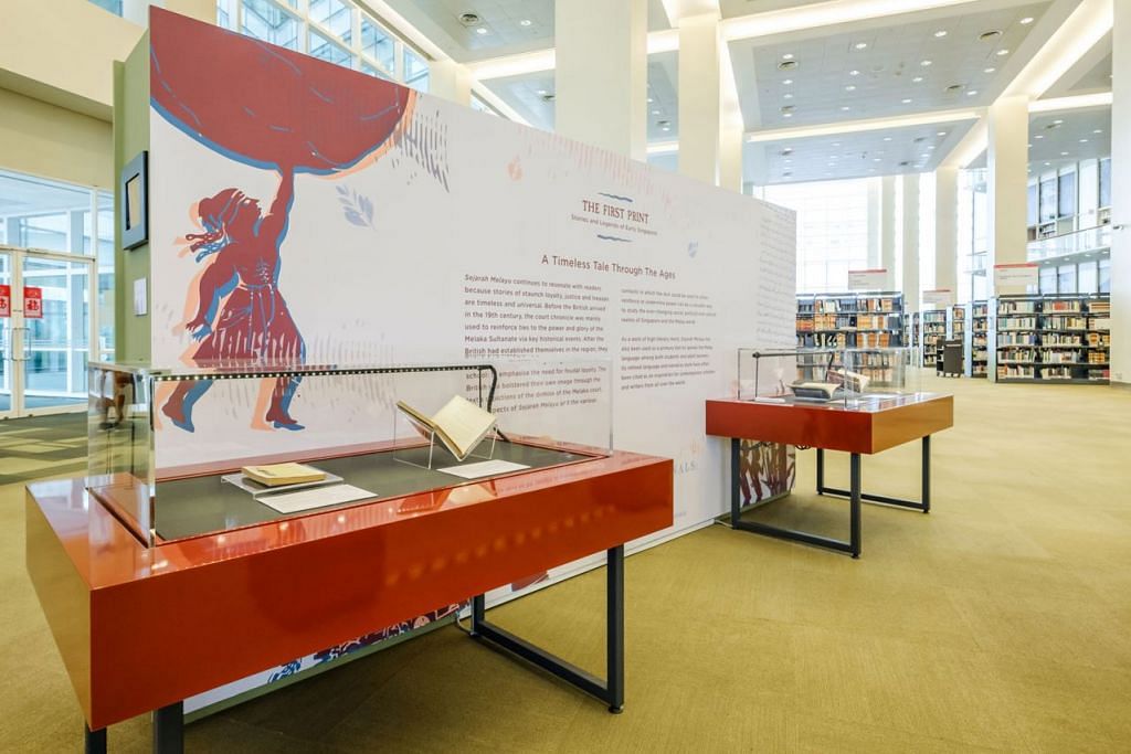  Pameran  NLB beri penghargaan kesedaran tentang sejarah 