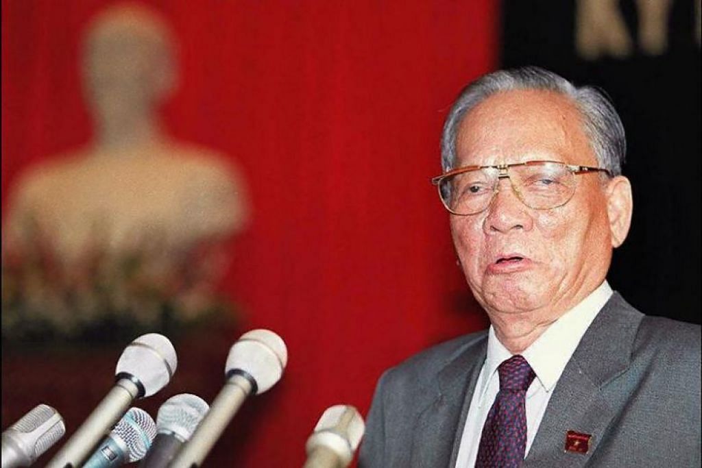 President Halimah pays tribute to Vietnamese ex-president Le Duc Anh
