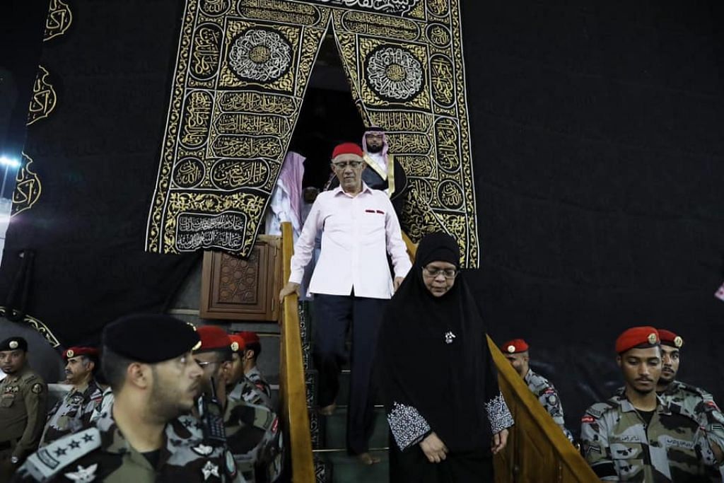 Halimah Yacob grateful to Saudi Arabia for giving her and her delegation special access to the Raudhah at Masjid Nabawi and the Holy Kaabah at Mecca, holy sites for Muslims