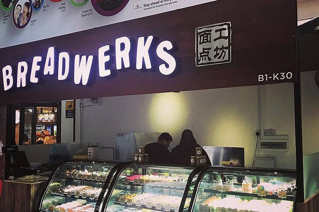 Kedai pastri dapatkan sijil halal demi kepuasan pelanggan Muslim