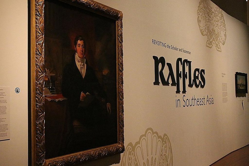 Pengunjung pameran bawa pulang banyak pemahaman baru tentang Raffles