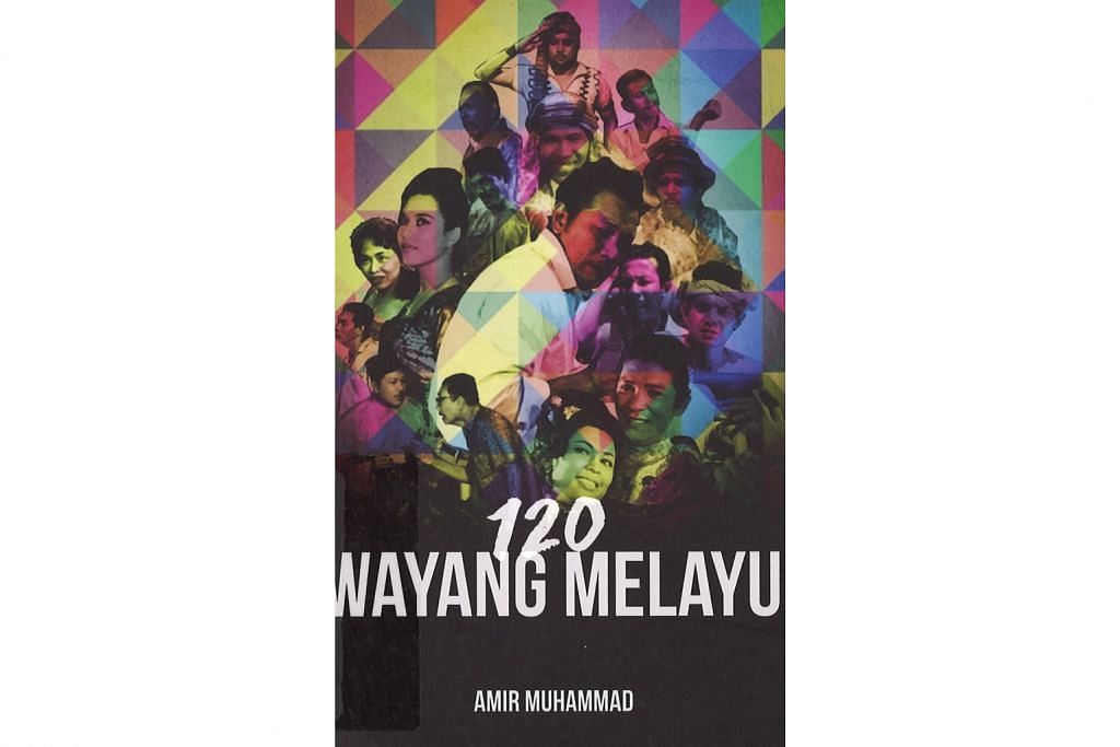 Buku papar himpunan komentar penulis tentang filem Melayu