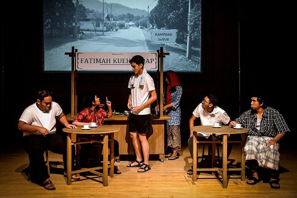 Teater coret kehidupan masyarakat Melayu era 1960-an