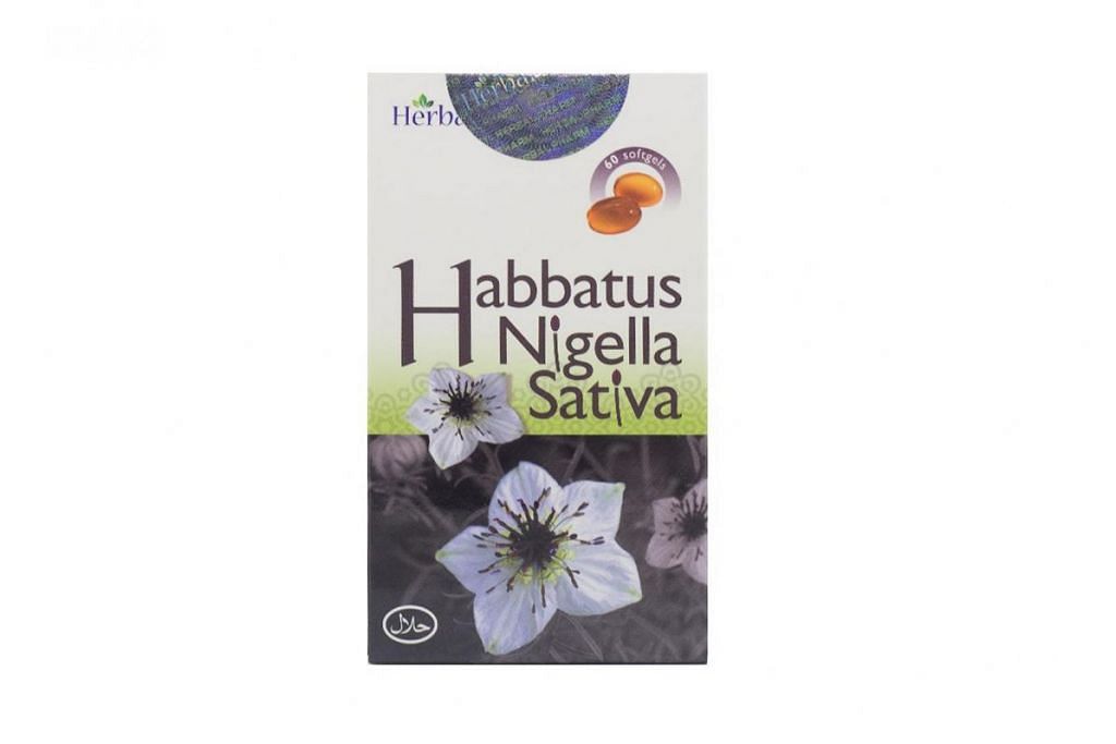 Habbatus Nigella Sativa oleh Herbal Pharm
