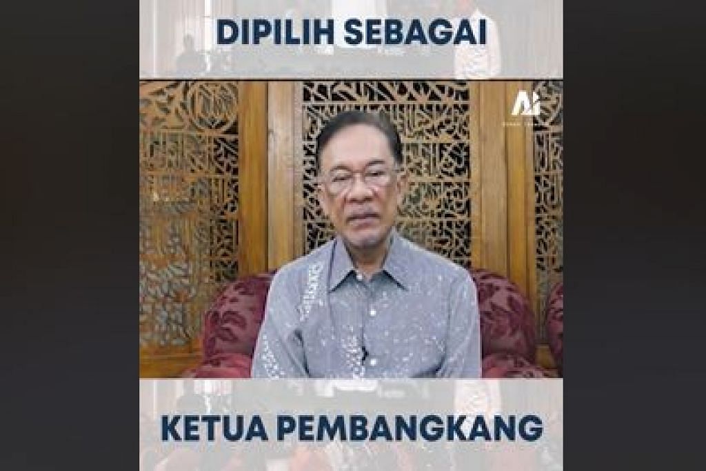 Anwar Ibrahim Beri Pengesahan Dilantik Ketua Pembangkang Oleh Majlis Presiden Pakatan Harapan Berita Dunia Beritaharian Sg