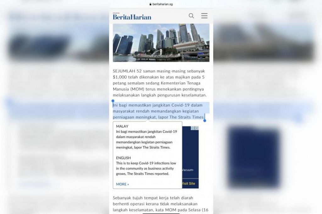 Terjemahan Automatik Melayu Inggeris Bagi Pembaca Berita Harian Berita Setempat Beritaharian Sg