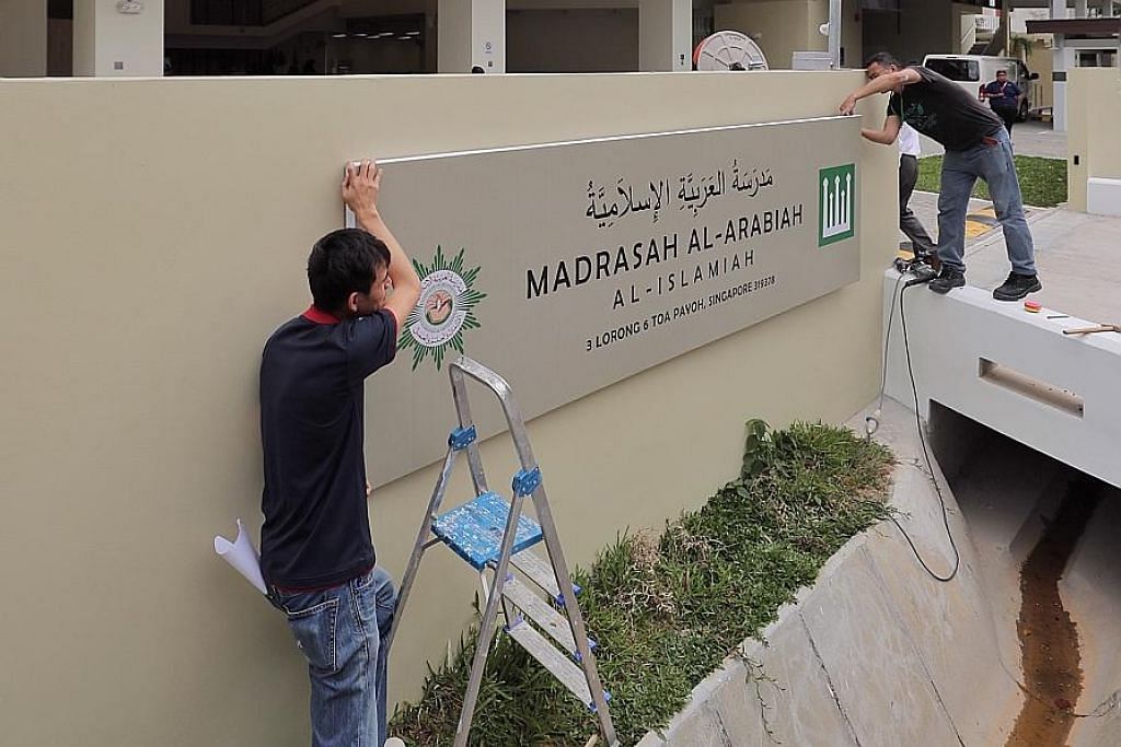 Kampus baru Madrasah Arabiah Al-Islamiah serba lengkap