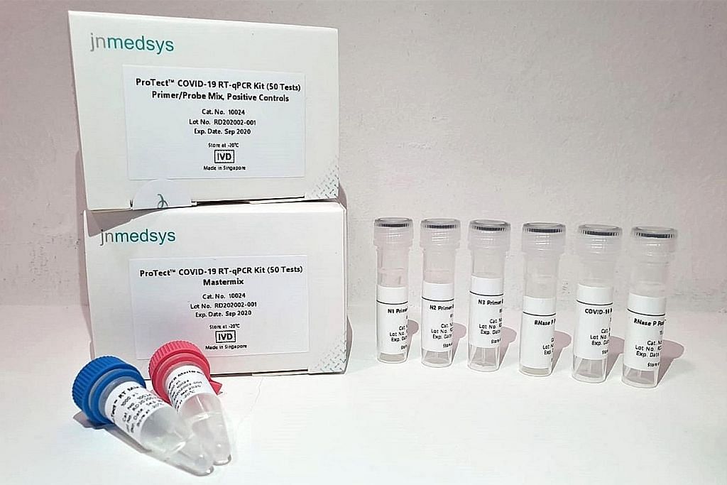 Syarikat Camtech, JN Medsys tingkat bekalan kit ujian Covid-19 Syarikat perubatan gabung firma sains hayat edar kit ujian peringkat sejagat SEKILAS