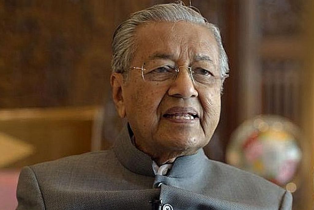 Mahathir, 4 AP Bersatu tolak gugur keahlian
