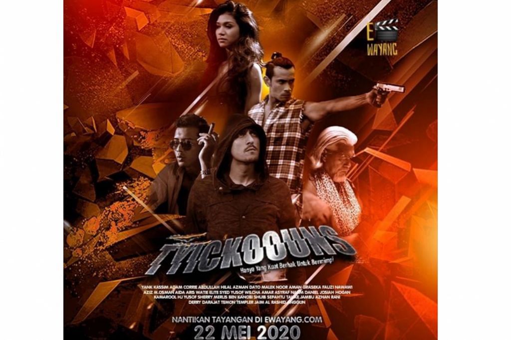 Pawagam dalam talian 'ewayang' saji filem jenayah lakonan bintang Nusantara