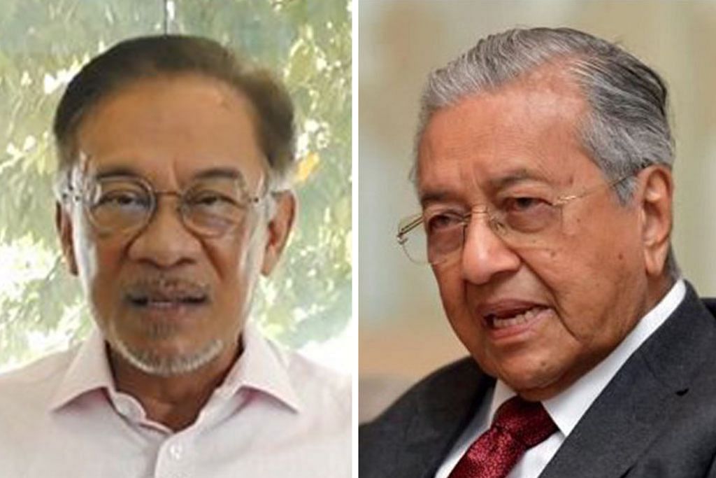 PKR mahu Anwar jadi PM