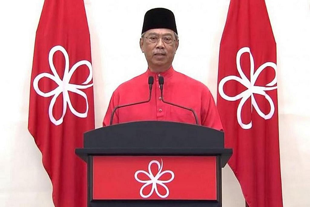Muhyiddin: Bersatu akan sertai pakatan Umno, PAS