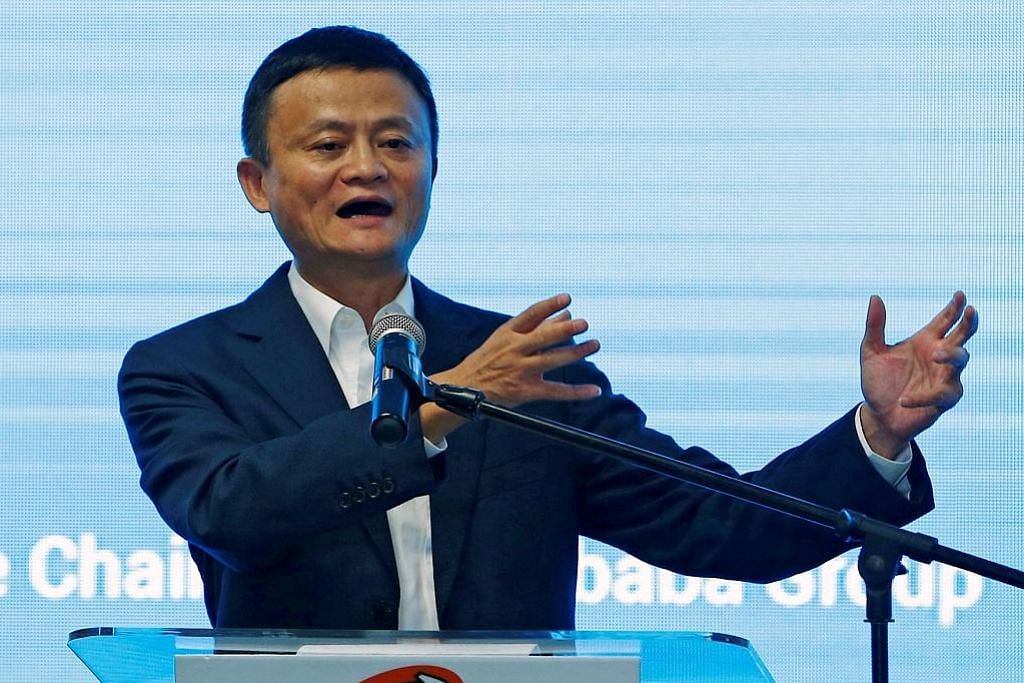 Prestasi Alibaba melonjak, namun bimbang tindakan AS