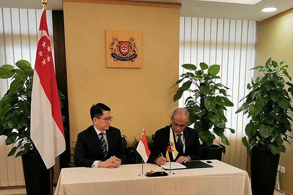 Perjanjian pertingkat kerjasama pembangunan sosial S'pura-Brunei