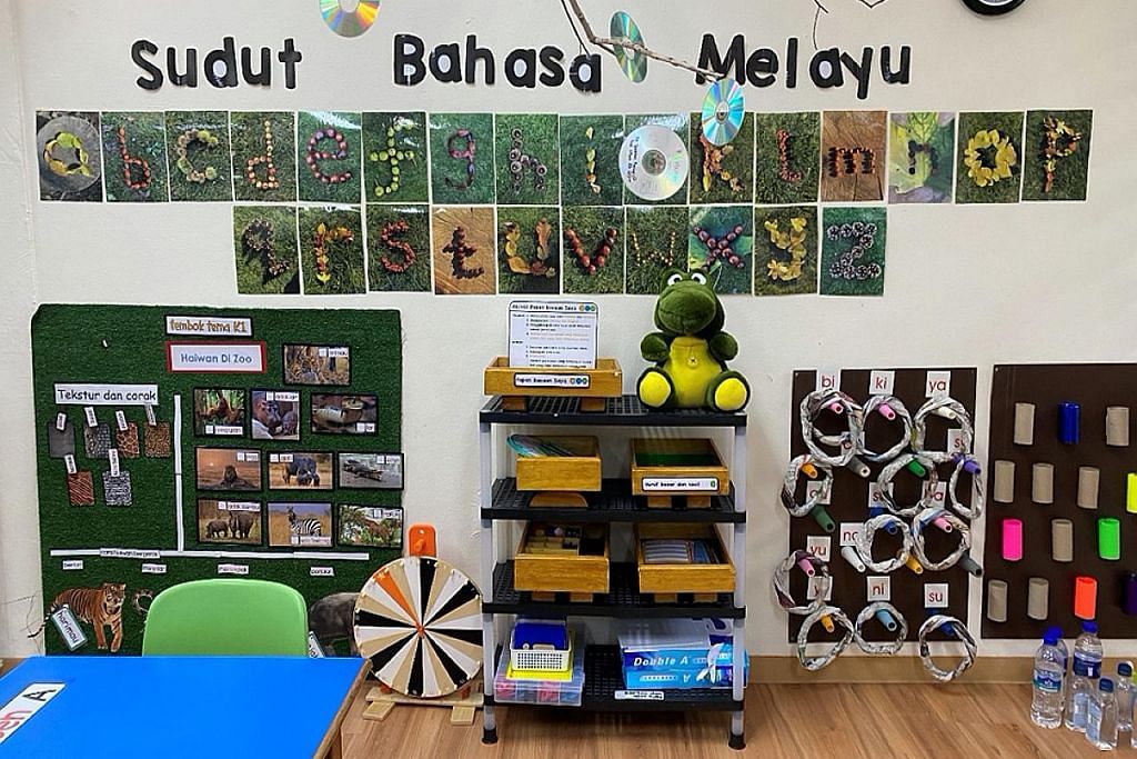 Mempelbagai bahan pengajaran untuk murid berbahasa Melayu