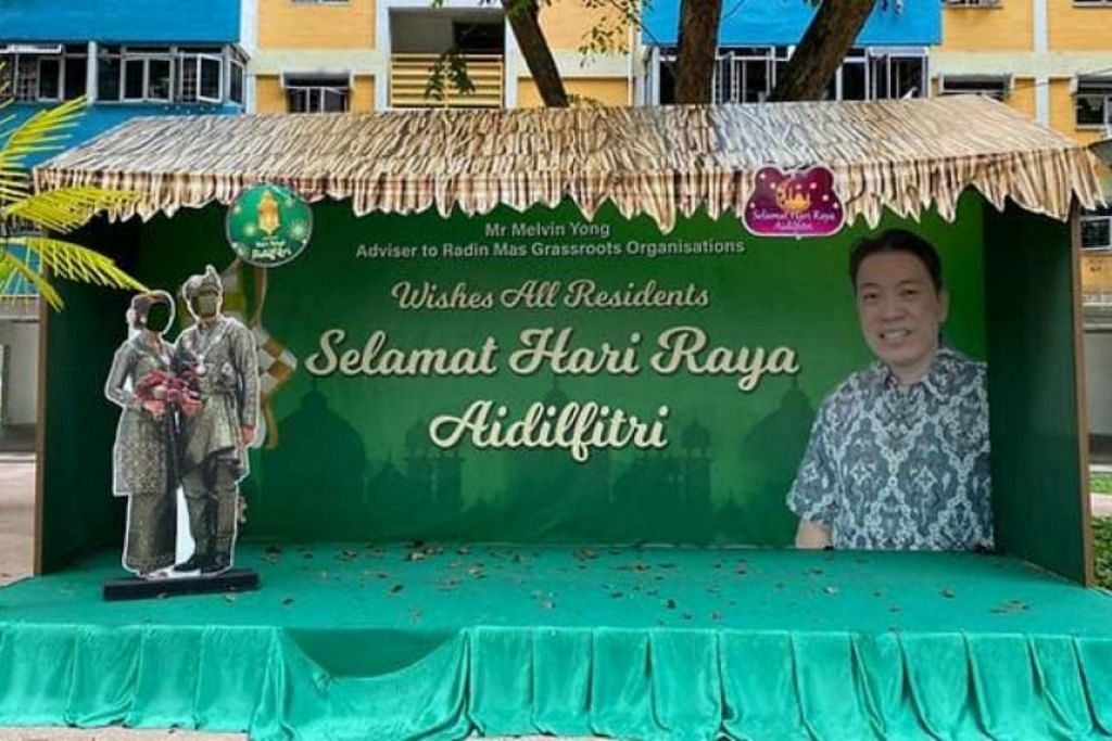 Pa Mohon Maaf Kerana Guna Gambar Perkahwinan Pasangan Untuk Hiasan Hari Raya Tanpa Kebenaran Berita Setempat Beritaharian Sg