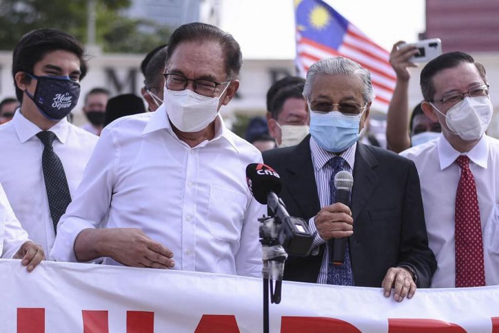 Perhimpunan protes di Dataran Merdeka: Anggota Parlimen 