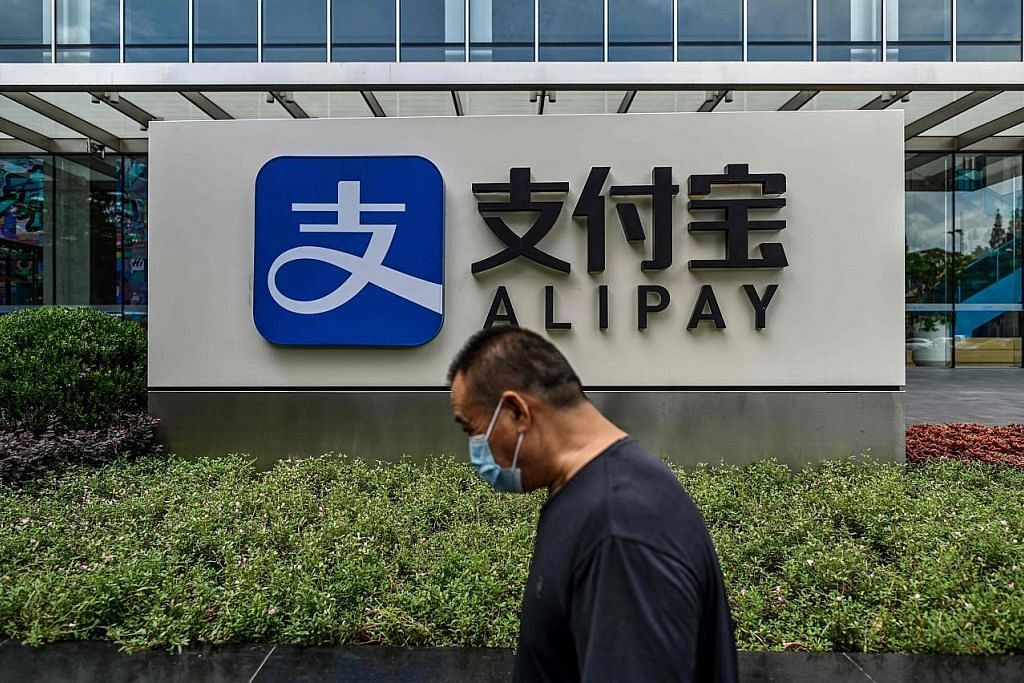 Trump arah larangan beberapa aplikasi China termasuk Alipay