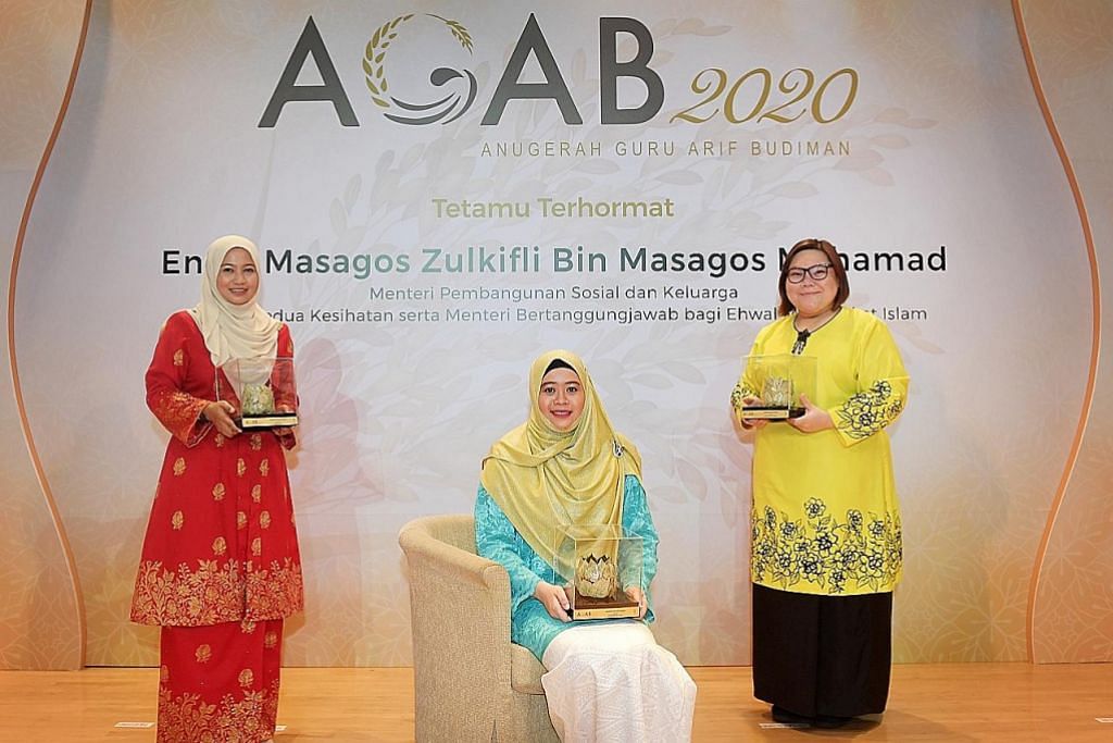 Pencalonan dibuka bagi Anugerah Guru Arif Budiman 2021 PENCALONAN ANUGERAH GURU ARIF BUDIMAN (AGAB) 2021
