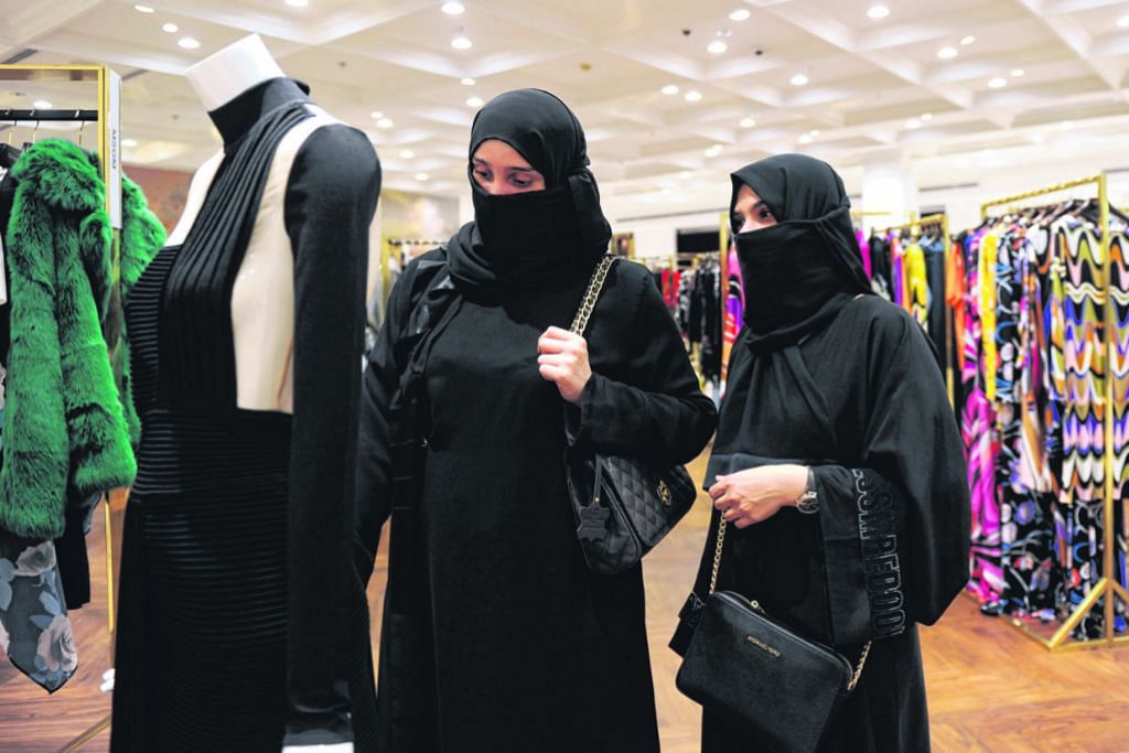Lebih banyak peluang kerja untuk kaum Hawa Arab Saudi