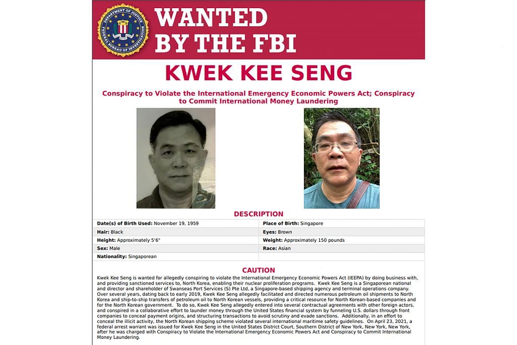 Warga SG diburu FBI disyaki ubah wang, langgar sekatan Korea U