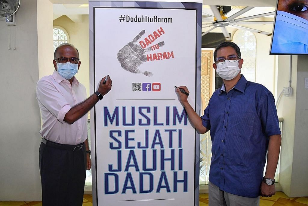 Shanmugam: Sokongan masjid adalah penting bantu tingkat kesedaran antidadah
