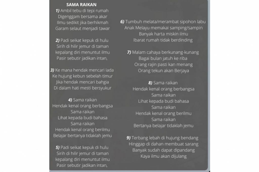 101 Pantun Selamat Malam Untuk Istri Suami Yang Sangat Romantis