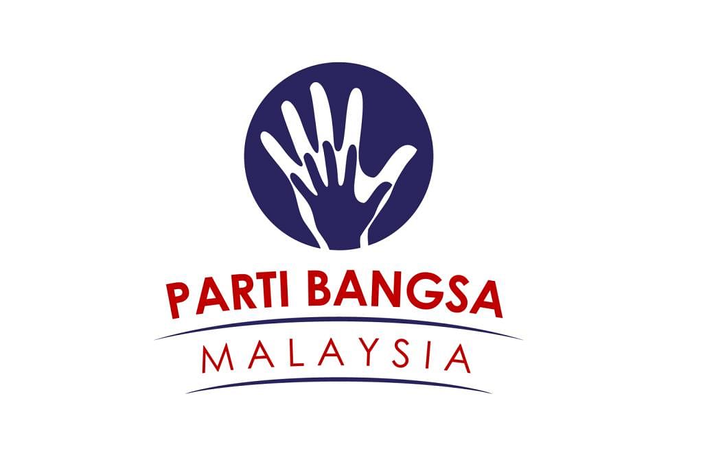 PBM Parti Bangsa Malaysia
