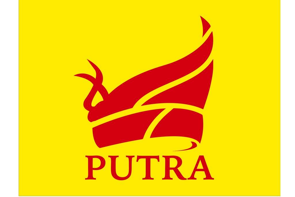 PUTRA Parti Bumiputera Perkasa Malaysia – Foto-foto The STAR, REUTERS, INTERNET, FACEBOOK