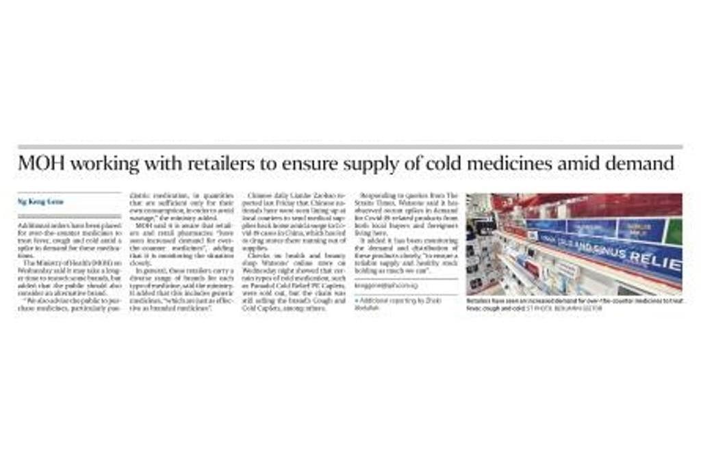 PERMINTAAN UBAT MENINGKAT: MOH sedang bekerjasama dengan peruncit untuk memastikan bekal ubat cukup, seperti yang pernah dilaporkan di akhbar The Straits Times pada 22 Disember yang lalu. - Foto ST